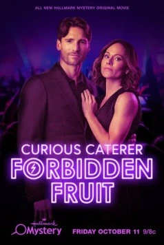 Любопытный ресторатор: Запретный фрукт / Curious Caterer: Forbidden Fruit 2024 скачать через торрент в хорошем качестве