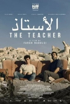Учитель / The Teacher 2023 скачать через торрент в хорошем качестве