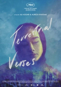 Земные стихии / Ayeh haye zamini 2023 скачать через торрент в хорошем качестве