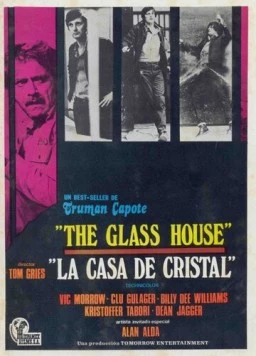 Стеклянный дом / The Glass House 1972 скачать через торрент в хорошем качестве