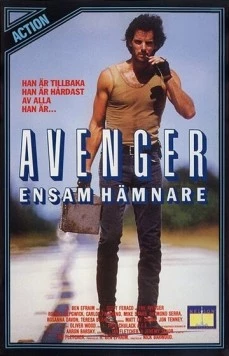 Грязный герой / Nasty Hero 1987 скачать через торрент в хорошем качестве