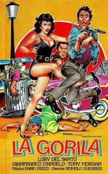 Горилла / La gorilla 1982 скачать через торрент в хорошем качестве