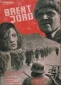 Выжженная земля / Scorched Earth 1969 скачать через торрент в хорошем качестве