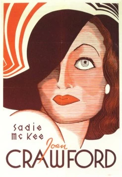 Сэди МакКи / Sadie McKee 1934 скачать через торрент в хорошем качестве