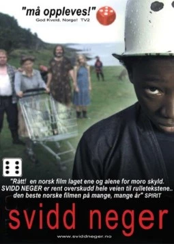 Негр-погорелец / Svidd neger 2003 скачать через торрент в хорошем качестве