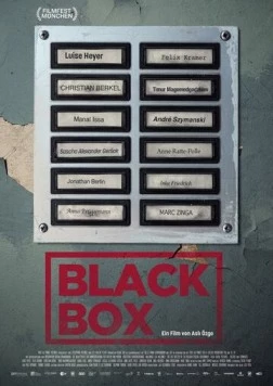 Чёрный ящик / Black Box 2023 скачать через торрент в хорошем качестве