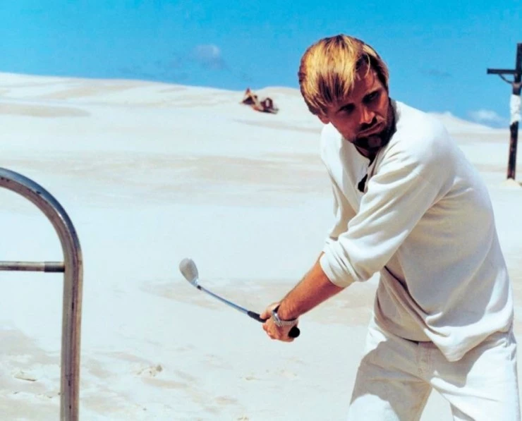 Евангелие от Гарри 1994 скачать с торрента Евангелие от Гарри 1994 скачать с торрента