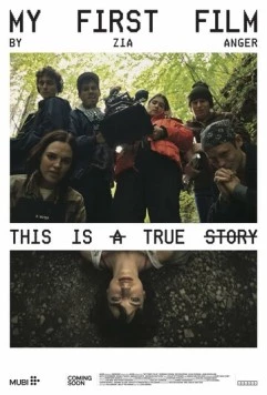Мой первый фильм / My First Film 2024 скачать через торрент в хорошем качестве