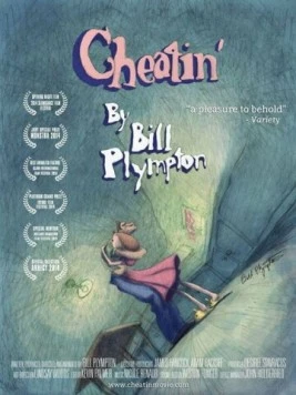 Измена / Cheatin' 2013 скачать через торрент в хорошем качестве