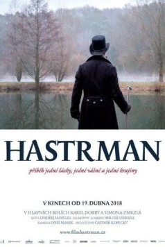 Водяной / Hastrman 2018 скачать через торрент в хорошем качестве