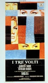 Три лица / Three Faces of a Woman 1965 скачать через торрент в хорошем качестве