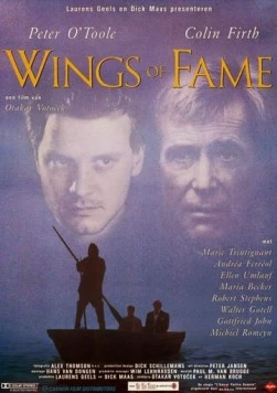 Крылья славы / Wings of Fame 1990 скачать через торрент в хорошем качестве