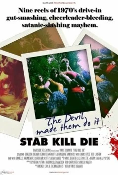 Пыряй, убивай, умирай / Stab Kill Die 2020 скачать через торрент в хорошем качестве