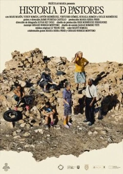 История пастухов / Historia de pastores 2024 скачать через торрент в хорошем качестве