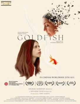 Золотая рыбка / Goldfish 2023 скачать через торрент в хорошем качестве