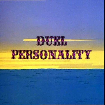 Дуэль / Duel Personality 1966 скачать через торрент в хорошем качестве