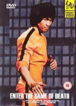 Игра на смерть / Enter the Game of Death 1978 скачать через торрент в хорошем качестве