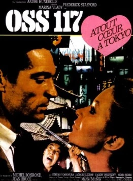 На прицеле у смерти / Atout coeur à Tokyo pour OSS 117 1966 скачать через торрент в хорошем качестве