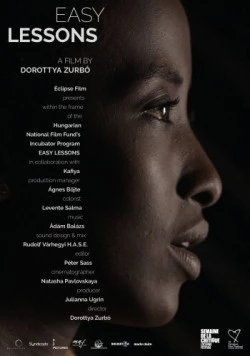 Любовь на Дунае. Целующиеся звезды / Love on the Danube Kissing Stars 2024 скачать через торрент в хорошем качестве