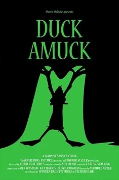 Бешеная утка / Duck Amuck 1953 скачать через торрент в хорошем качестве