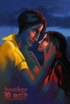 Бомбейская роза / Bombay Rose 2019 скачать через торрент в хорошем качестве