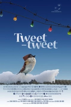 Чик-Чирик 2018 скачать через торрент в хорошем качестве