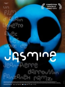 Жасмин / Jasmine 2013 скачать через торрент в хорошем качестве