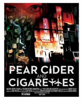 Грушевый сидр и сигареты / Pear Cider and Cigarettes 2016 скачать через торрент в хорошем качестве