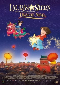 Звезда Лоры и таинственный дракон Ниан / Lauras Stern und der geheimnisvolle Drache Nian 2009 скачать через торрент в хорошем качестве