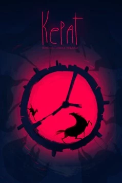 Керат: Конная мельница 2019 скачать через торрент в хорошем качестве