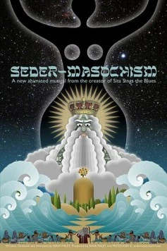 Седер-мазохизм / Seder-Masochism 2018 скачать через торрент в хорошем качестве