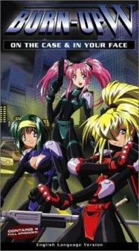 Разгон! Дубль-вэ / Burn Up W 1996 скачать через торрент в хорошем качестве