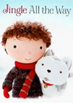 Подарок на Рождество / Jingle All the Way 2011 скачать через торрент в хорошем качестве