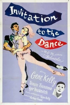 Приглашение на танец / Invitation to the Dance 1956 скачать через торрент в хорошем качестве