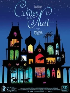 Сказки на ночь / Les contes de la nuit 2011 скачать через торрент в хорошем качестве
