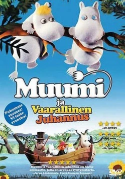 Муми-Тролли и опасное лето / Muumi ja vaarallinen juhannus 2008 скачать через торрент в хорошем качестве