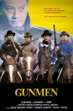 Стрелки / Tian luo di wang 1988 скачать через торрент в хорошем качестве