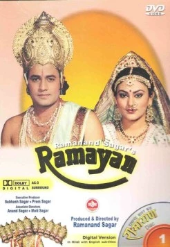 Рамаяна / Ramayan 1987 скачать через торрент в хорошем качестве