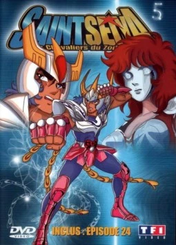 Рыцари Зодиака / Saint Seiya 1986 скачать через торрент в хорошем качестве