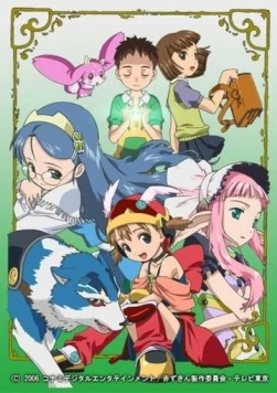 Сказочный мушкетёр Красная Шапочка / Otogi-jushi Akazukin 2006 скачать через торрент в хорошем качестве