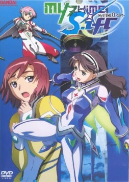 Май-Отомэ / Mai-Otome 0: S.ifr 2008 скачать через торрент в хорошем качестве