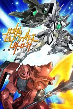 Гандам: Сконструированные бойцы. Дневник битвы / Gundam Build Fighters: Battlogue 2017 скачать через торрент в хорошем качестве