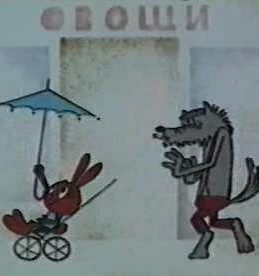 Ну, погоди! 1969 скачать через торрент в хорошем качестве