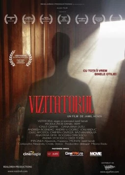 Посетитель / The Visitor 2016 скачать через торрент в хорошем качестве
