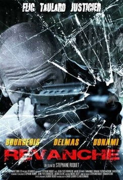 Реванш / Revanche 2016 скачать через торрент в хорошем качестве