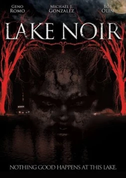 Чёрное озеро / Lake Noir 2013 скачать через торрент в хорошем качестве