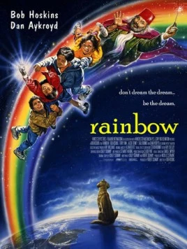 Радуга / Rainbow 1995 скачать через торрент в хорошем качестве
