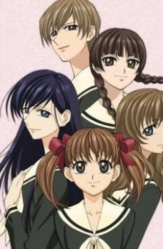 Дева Мария наблюдает за вами / Maria sama ga miteru 2004 скачать через торрент в хорошем качестве