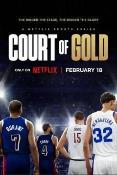Золотая площадка / Court of Gold 2025 скачать через торрент в хорошем качестве