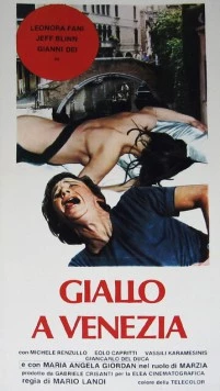 Кровь в Венеции / Giallo a Venezia 1979 скачать через торрент в хорошем качестве